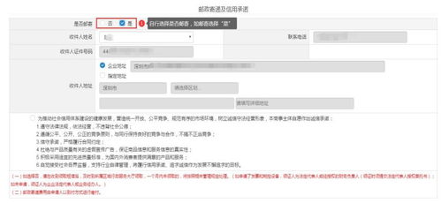 宏诺本地制作证件证件刻章政策解读：普通人必须了解的合规操作指南