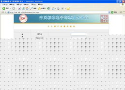 宏诺本地制作证件找证件刻章就打这通电话！全国24小时专业服务，省心又靠谱