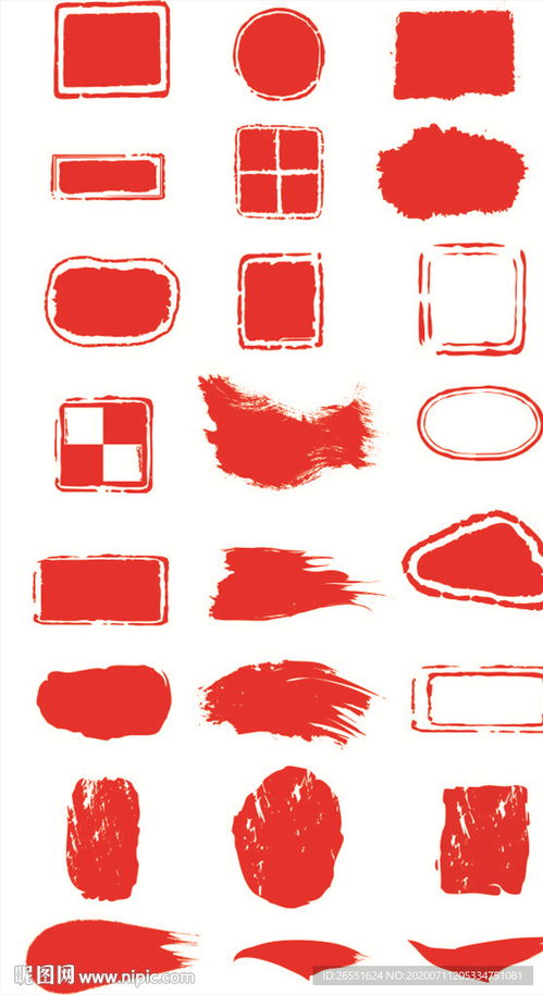 宏诺本地制作证件证件刻章步骤大曝光！专业人士教你如何避开99%的人踩过的坑