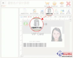 宏诺本地制作证件证件制作案例揭秘：这6个真实项目背后藏着多少专业门道